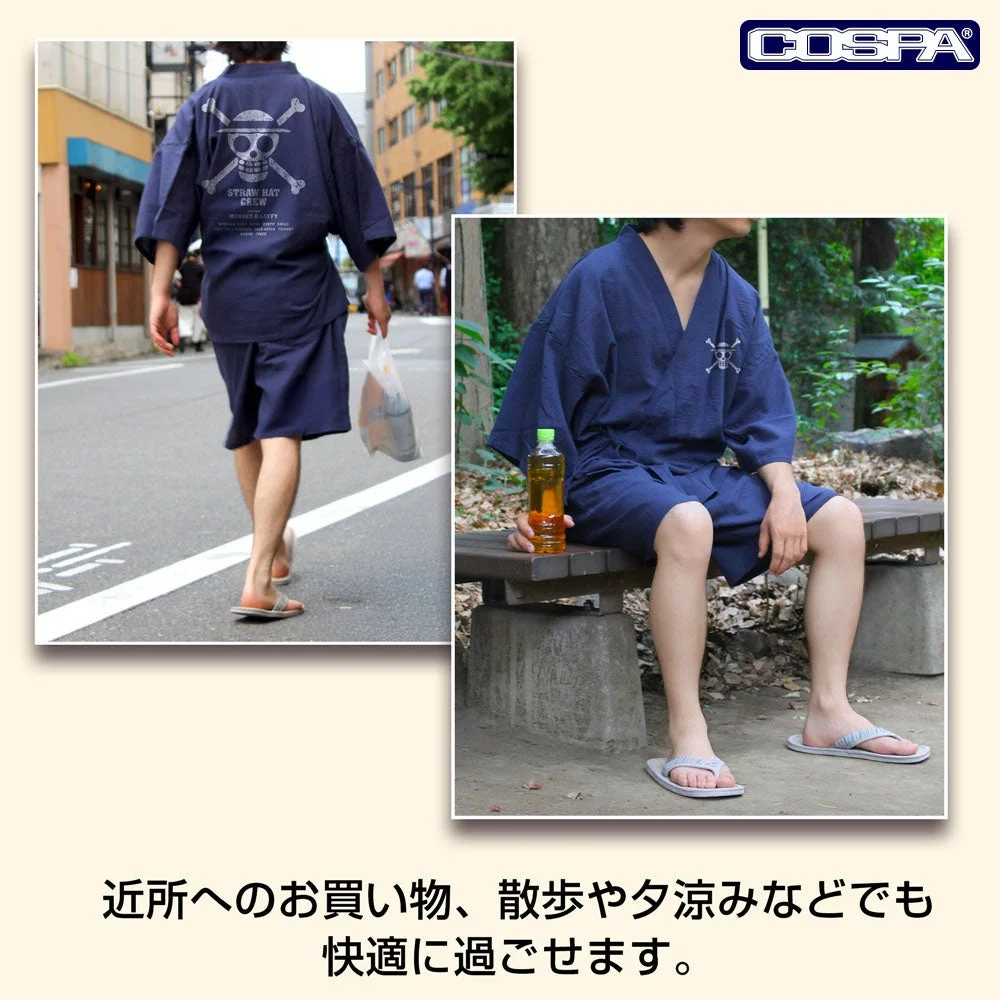 甚平屋外着用イメージ