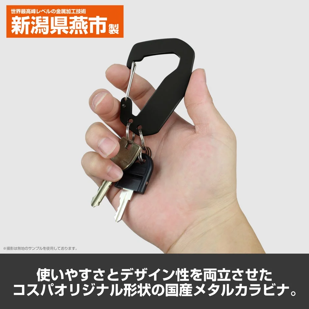 新潟県燕市製 カラビナ
