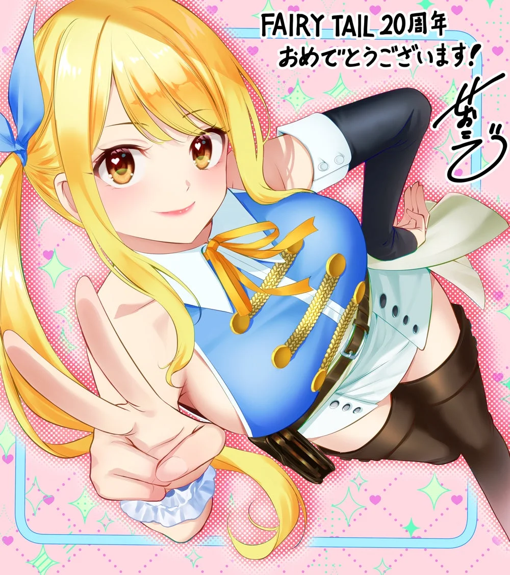 瀬尾公治先生のイラスト