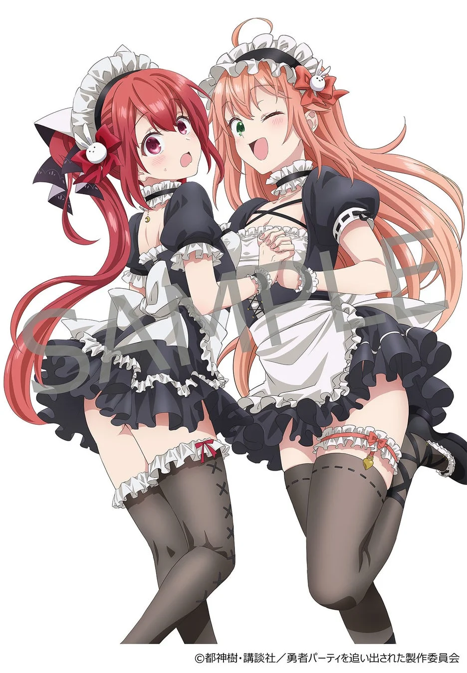 アニメイト特典