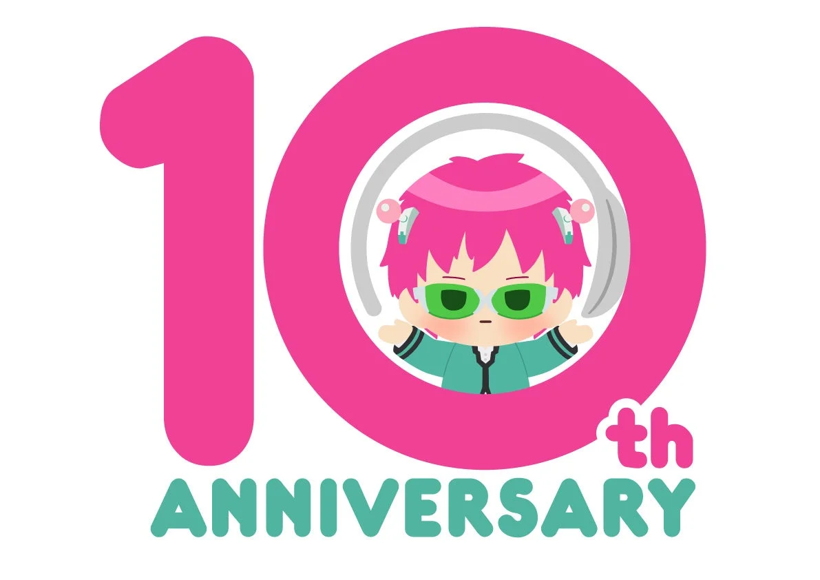 斉木楠雄 10周年アイコン