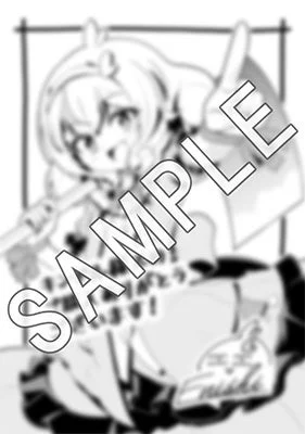 Kindle特典イラスト