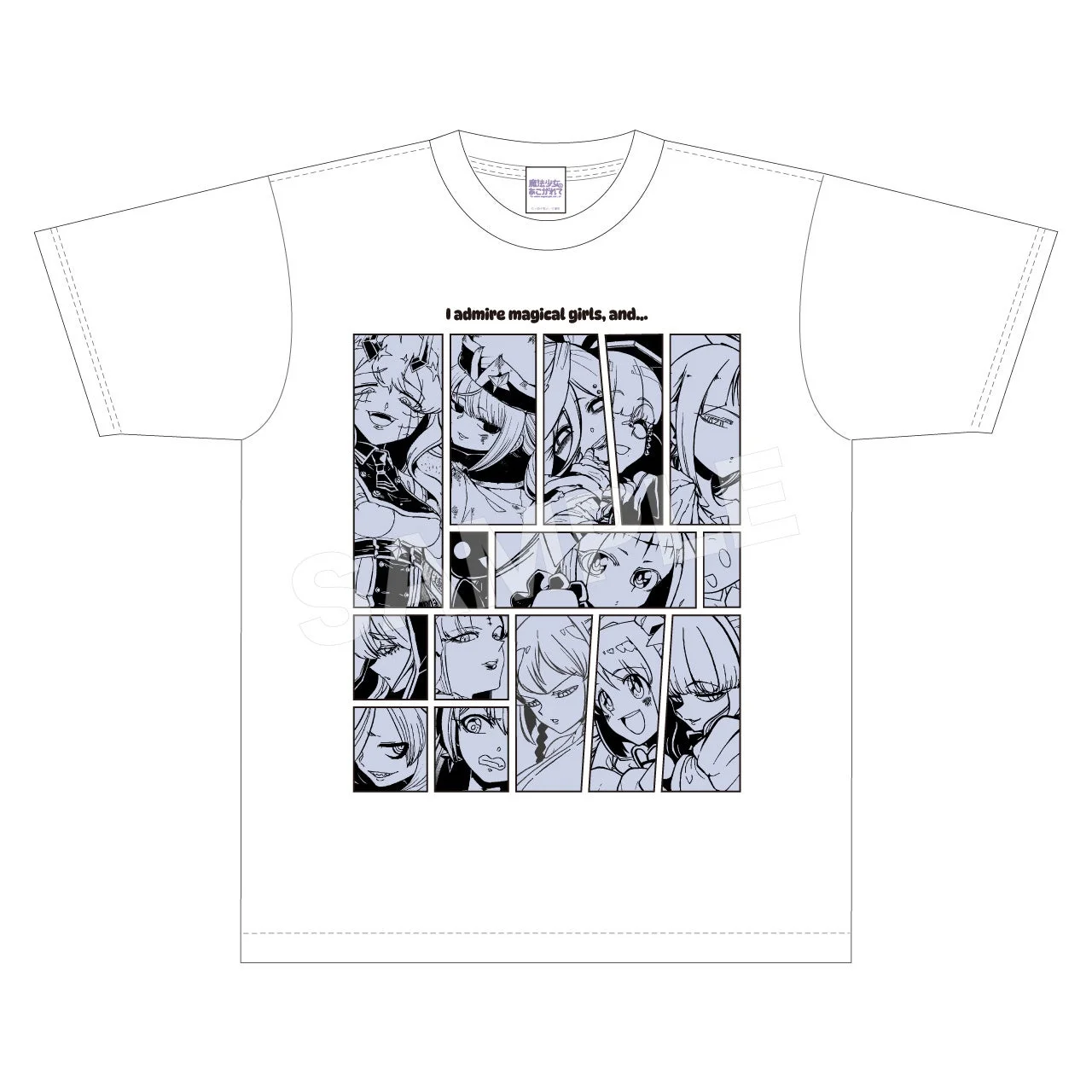 応援 Tシャツ