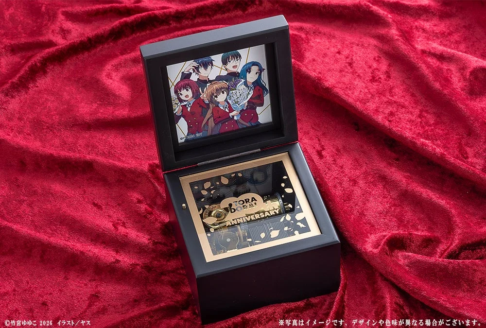 とらドラ！20周年記念オルゴール