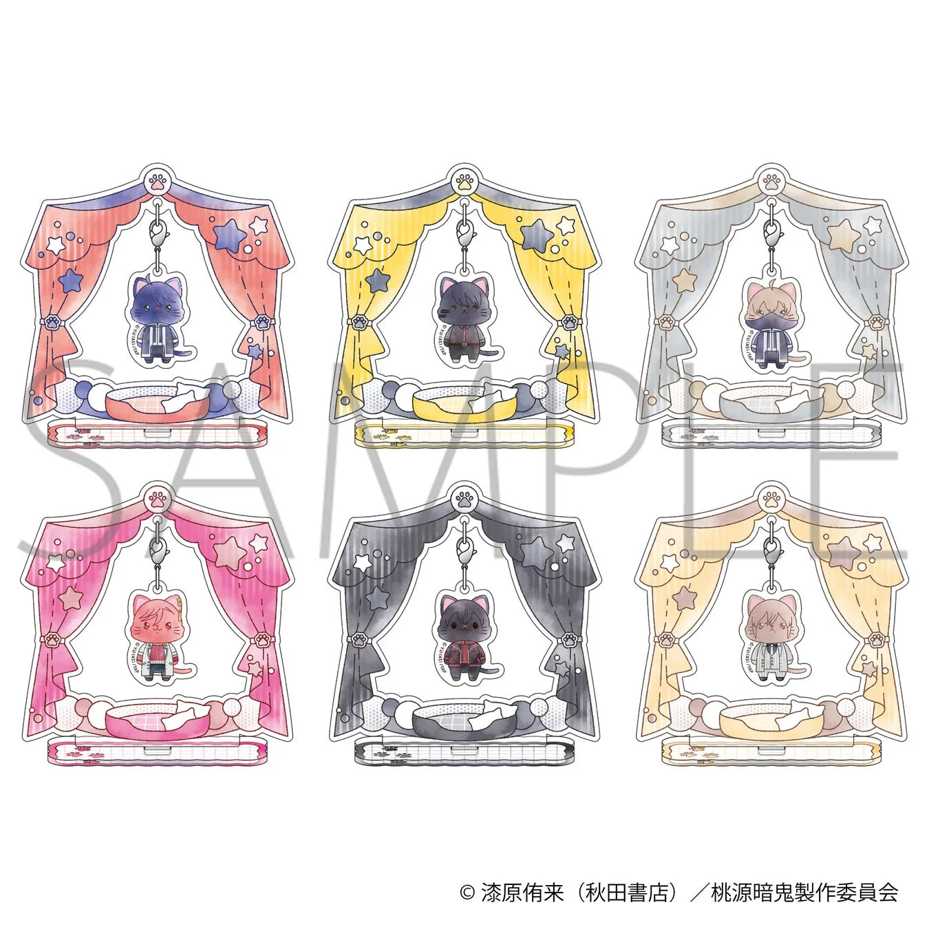 アクリルスタンドコレクション