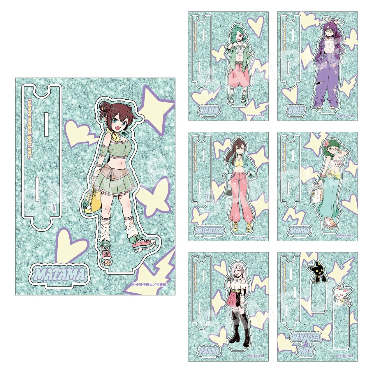 ラメアクリルスタンド