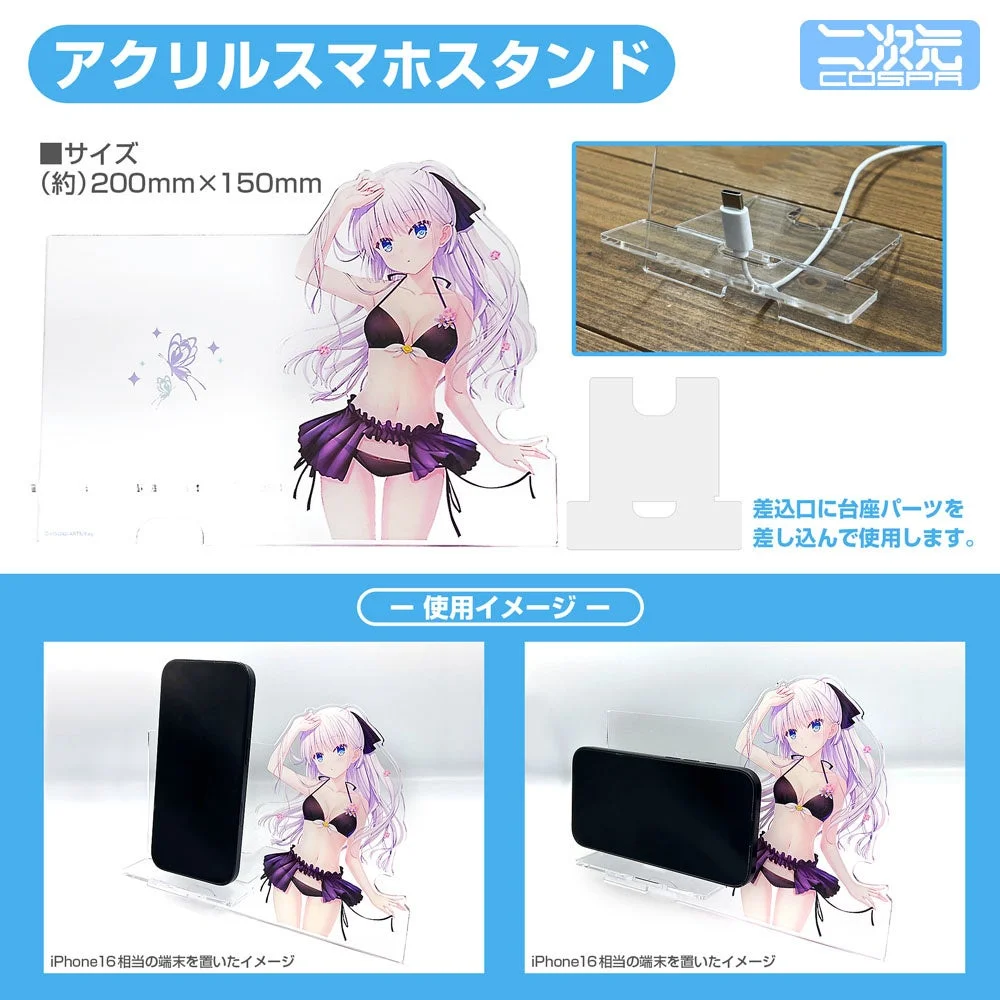 鳴瀬しろは アクリルスマホスタンド