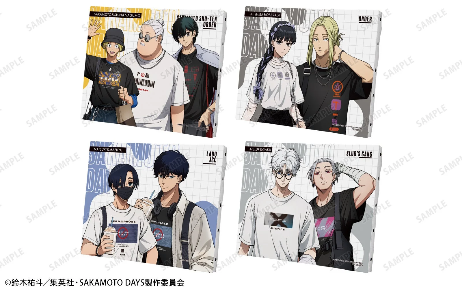 SAKAMOTO DAYS 抽選会特典