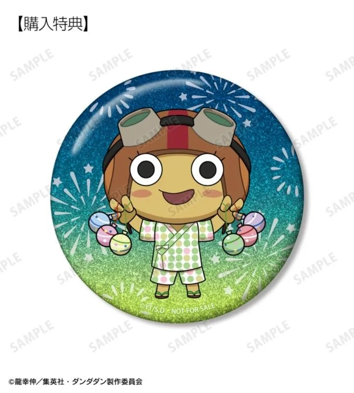 グリッター缶バッジ 予約購入特典