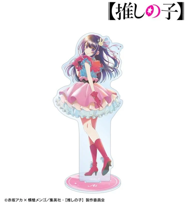 BIGアクリルスタンド（アイ）
