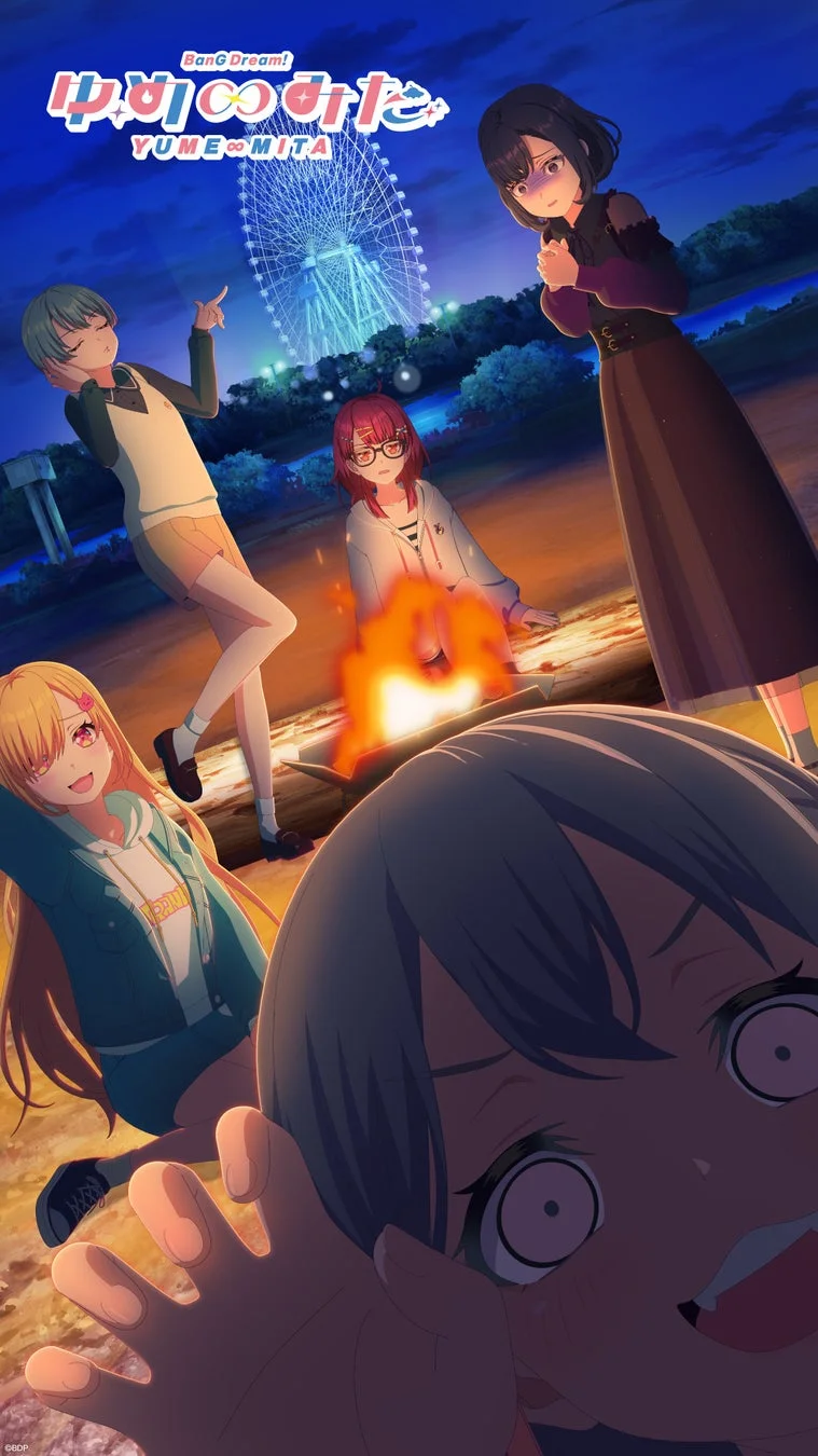 みゅーたいぷビジュアル