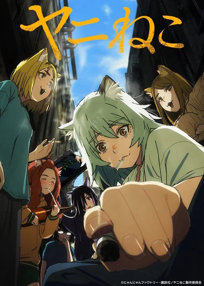 アニメのキャラクター集合
