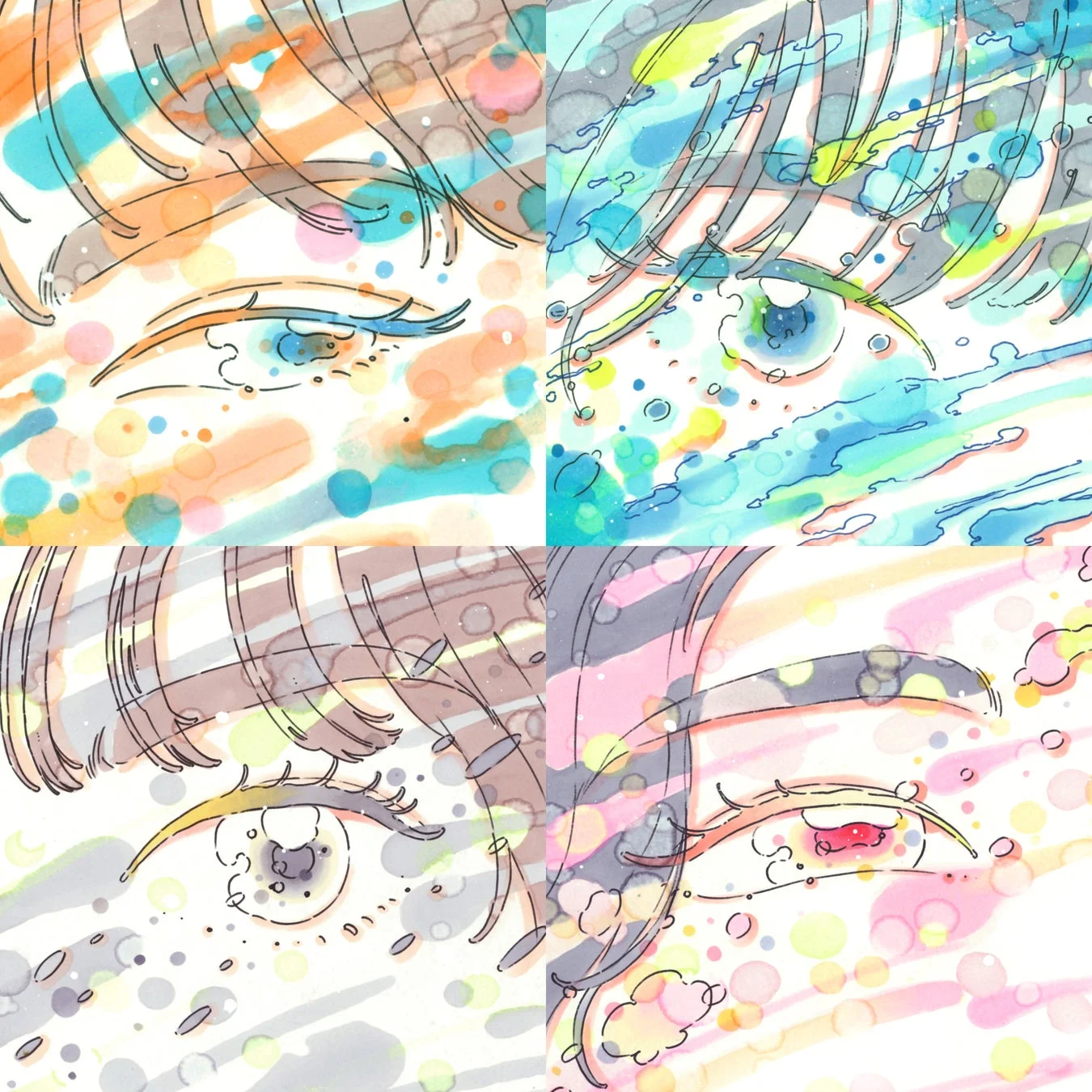 水彩画のようなタッチで描かれた4つの目のクローズアップイラスト。それぞれ異なる色彩と表現で、感情豊かな雰囲気を醸し出しています。