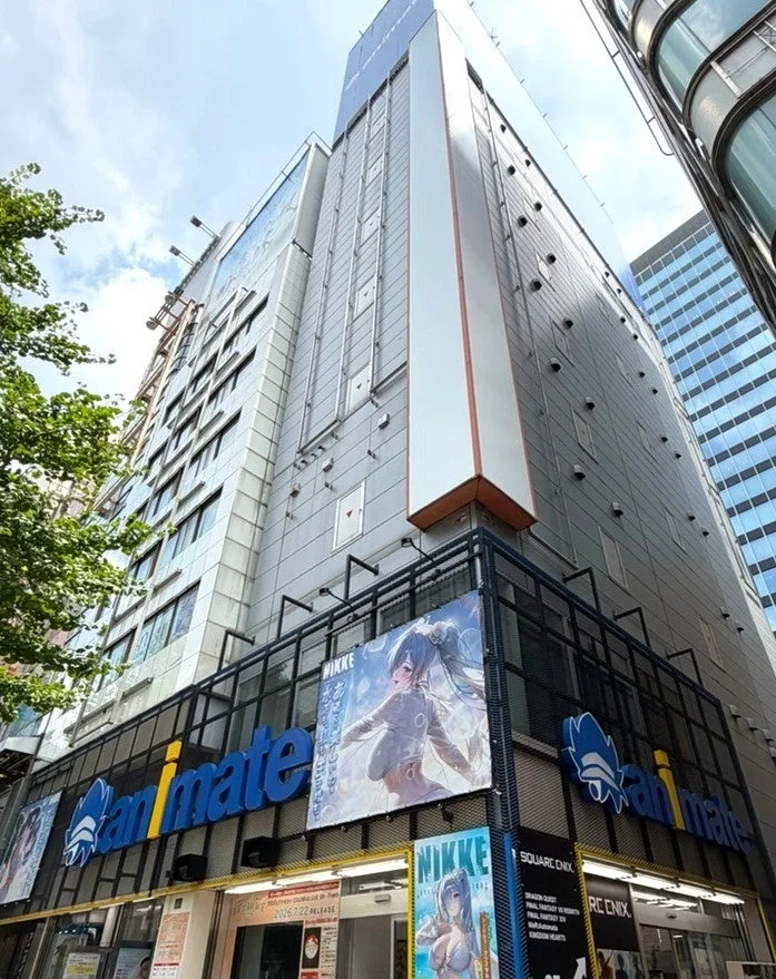 アニメイト秋葉原の店舗外観