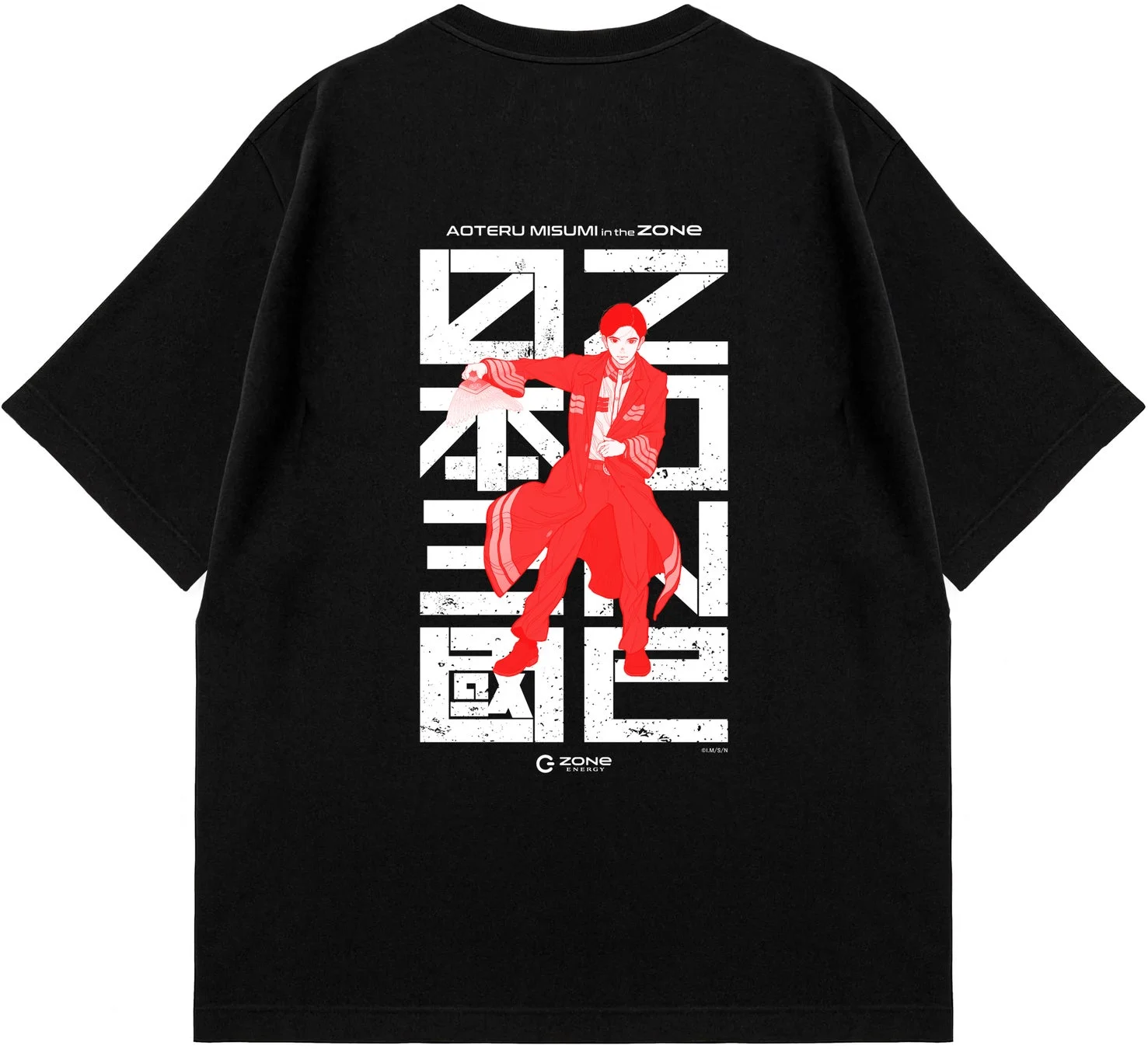 三角青輝 Type-A