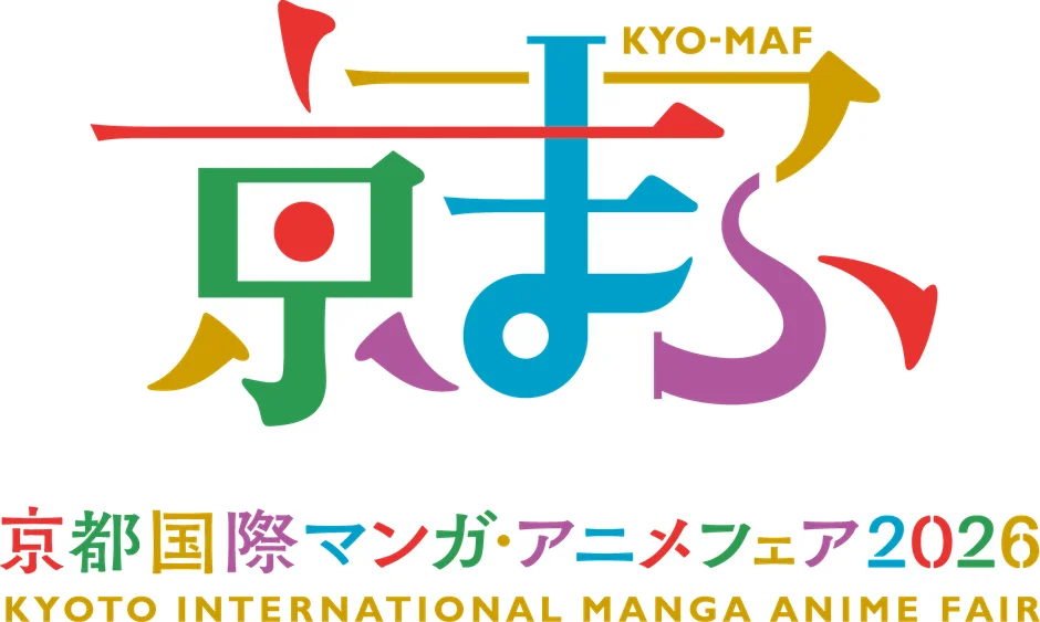 京まふ2026ロゴ