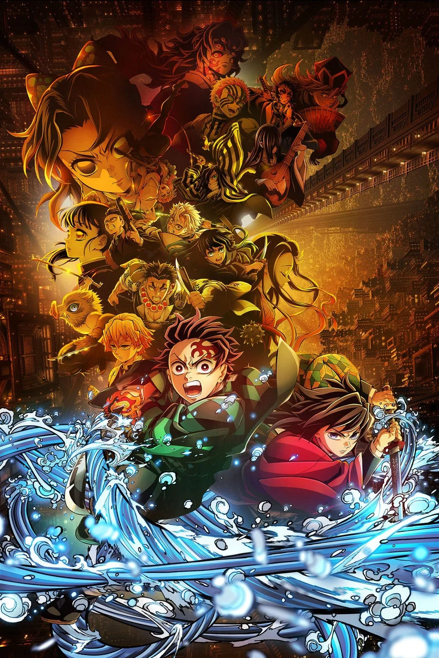 鬼滅の刃作品ロゴ