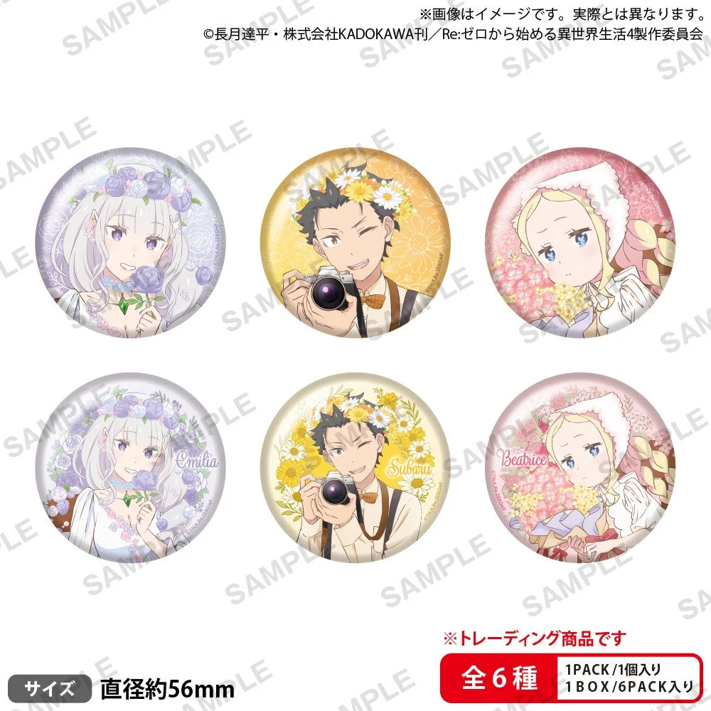 トレーディングホログラム缶バッジ エミリアの誕生日生活2026ver.