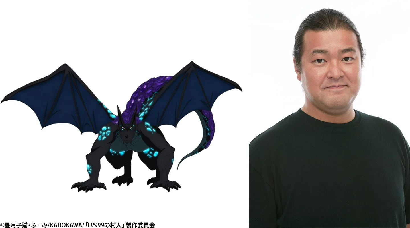 ダークドラゴン キャラクタービジュアル