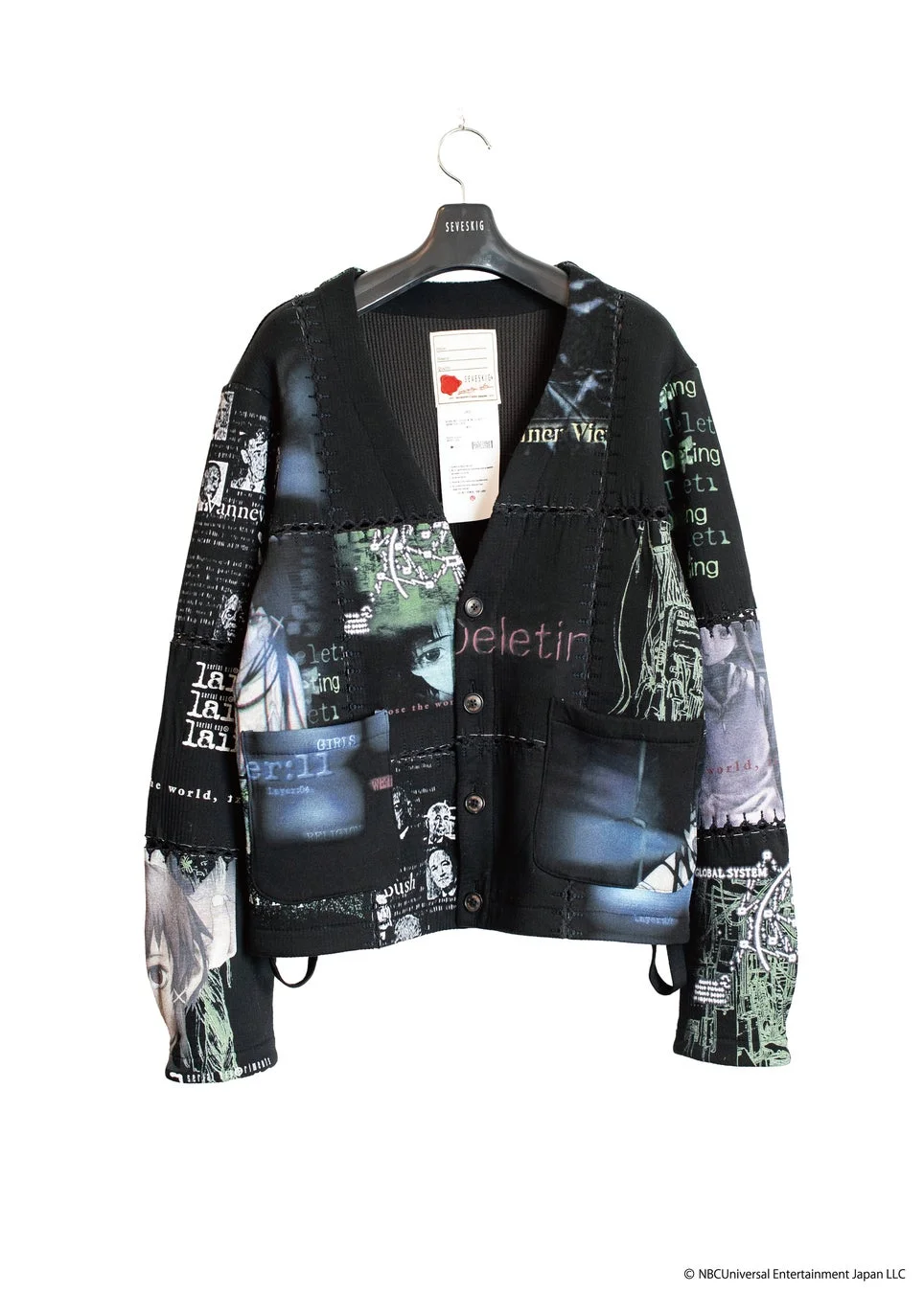 Fragment Cardigan ver, serial experiments lain