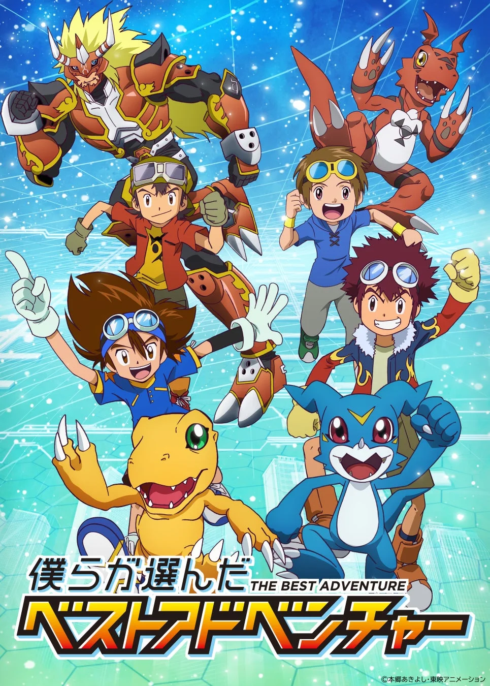 メインビジュアル