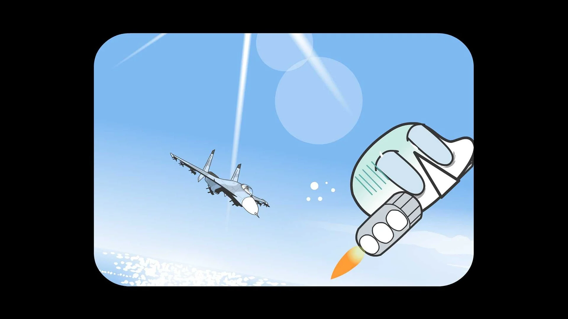 やわらか戦車 戦闘機