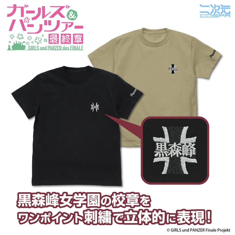 黒森峰女学園Tシャツ