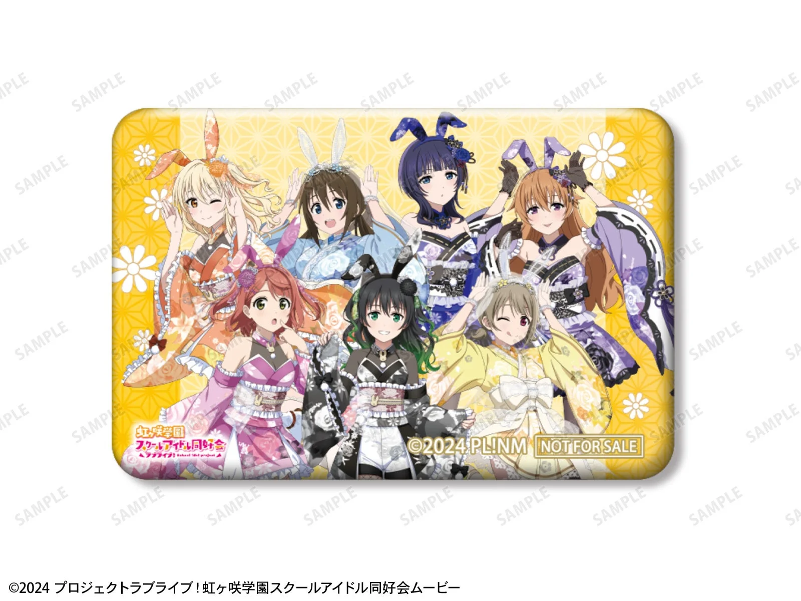 和バニーver. レクタングル缶バッジ イベント限定特典