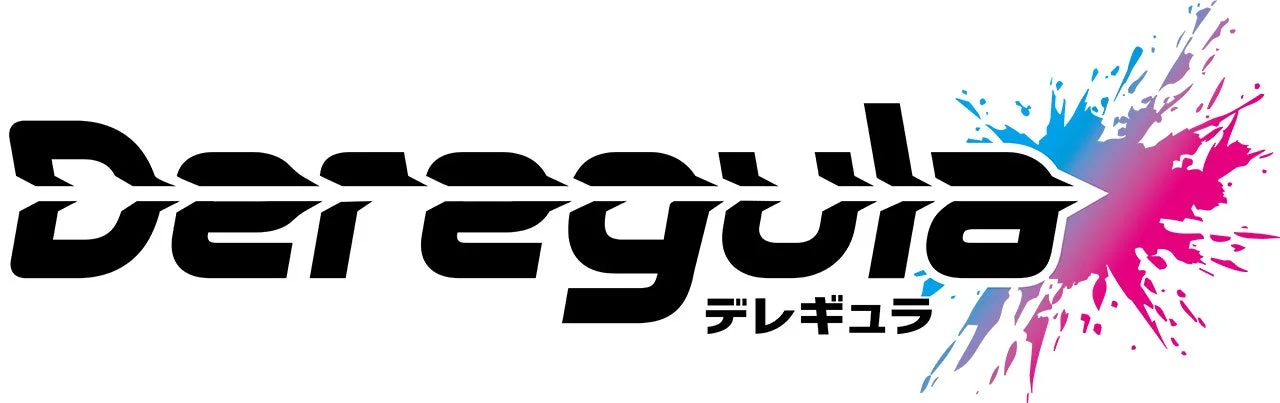 「Deregyula」というスタイリッシュなロゴデザインです。黒い文字の右側には、青からピンクへのグラデーションを持つインクの飛び散り模様が描かれています。