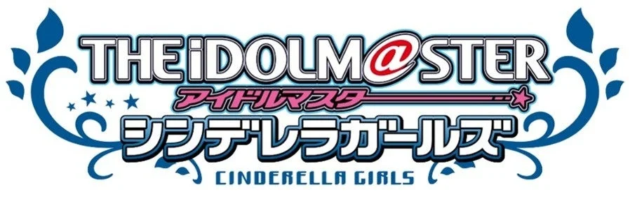 アイドルマスター シンデレラガールズ ロゴ