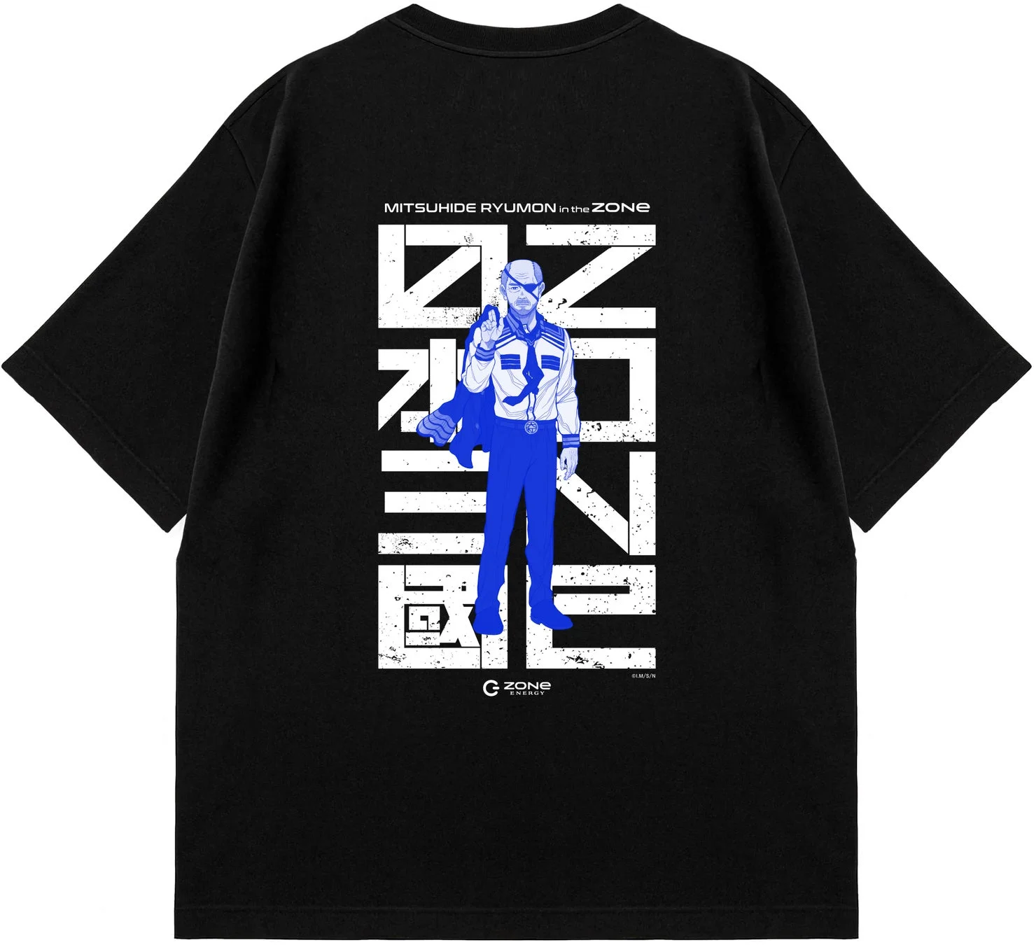 龍門光英 Type-A