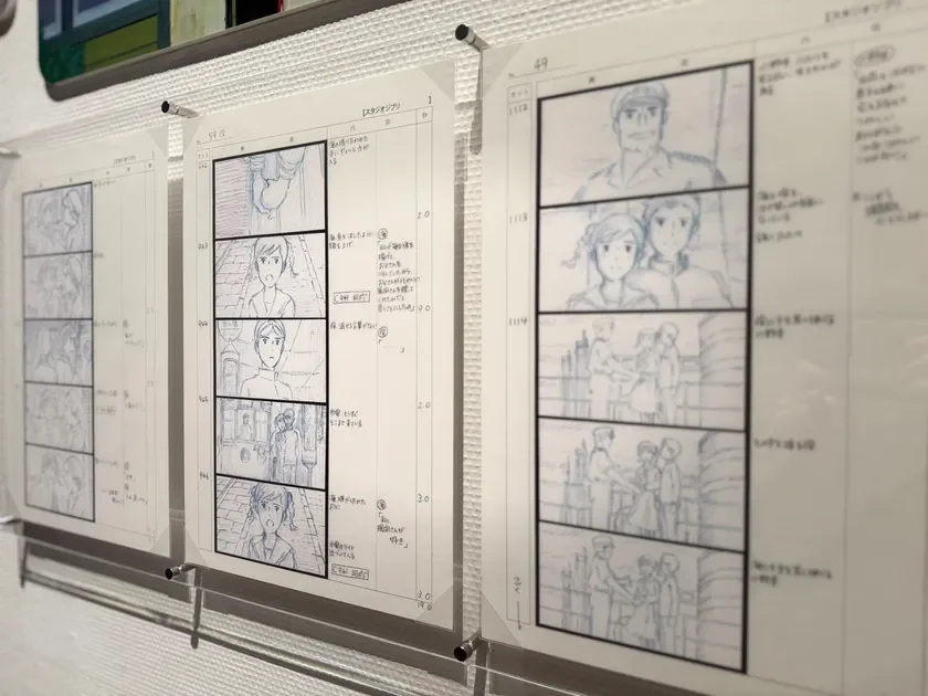 絵コンテ展示