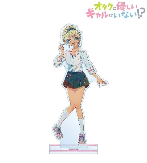 Ani-Art BIGアクリルスタンド（伊地知 琴子ver.A）
