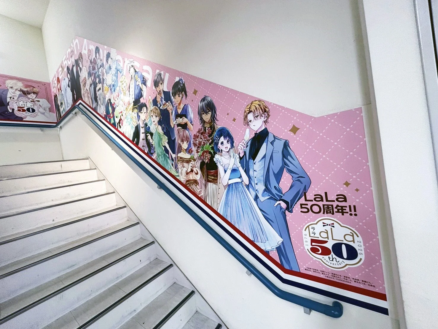 アニメイト池袋本店 階段広告