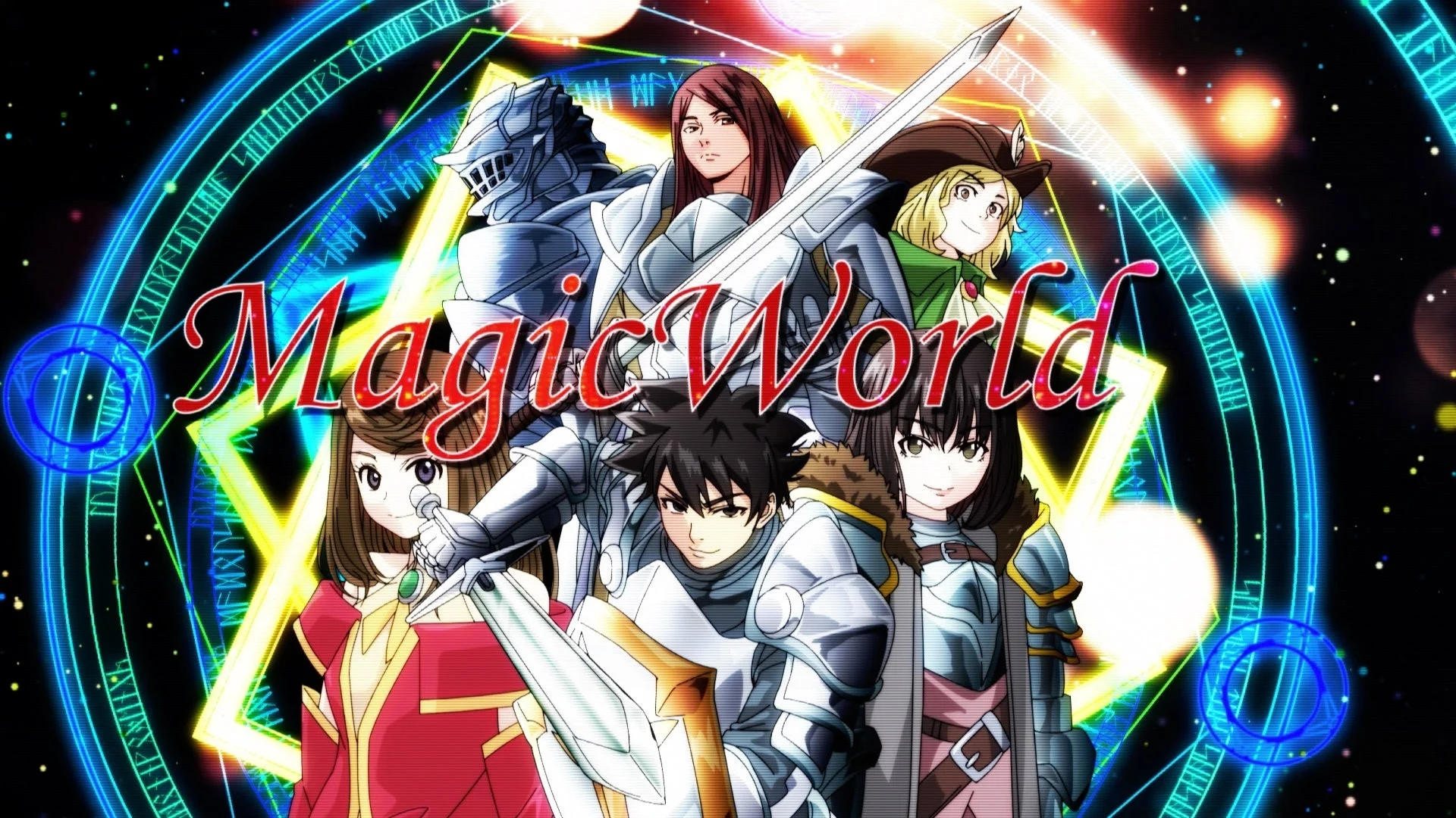 「Magic World」というタイトルが大きく表示された、ファンタジー世界を舞台にしたアニメ風のイラストです。