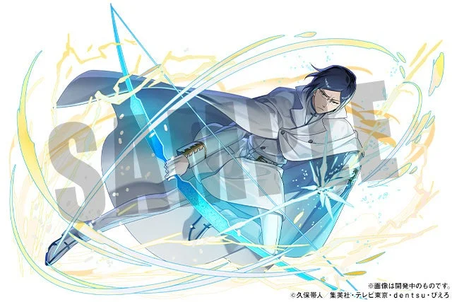 石田雨竜のイラスト