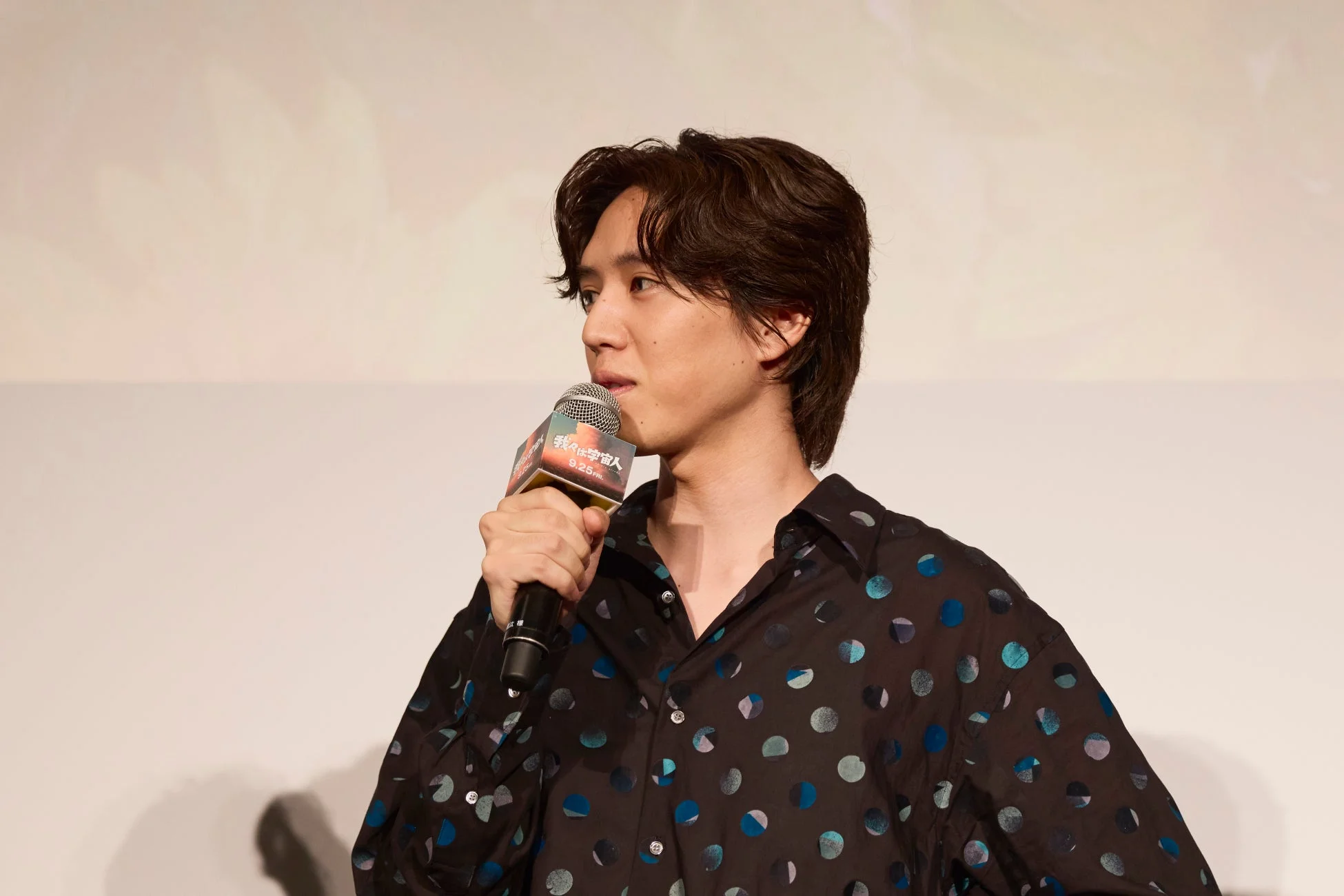 松井ケムリさん