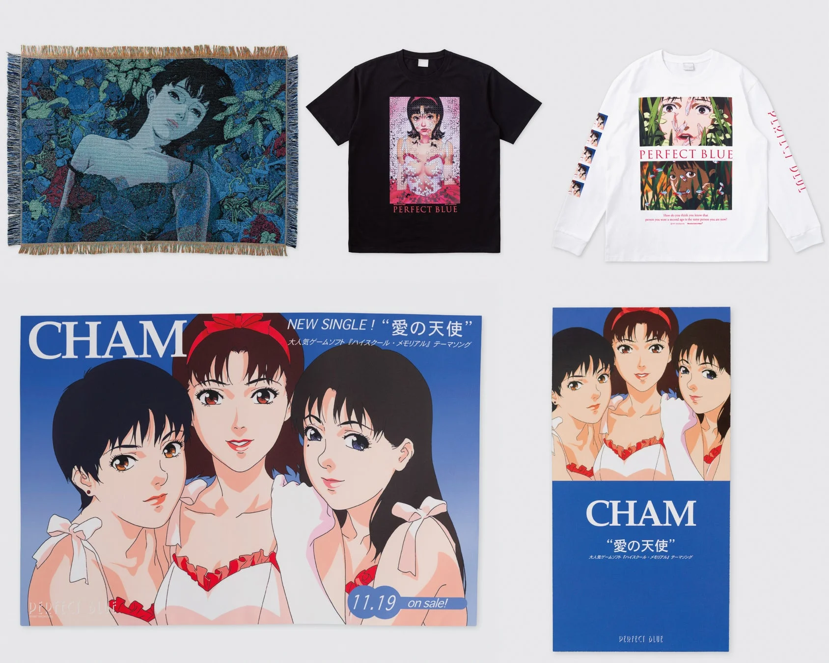 『PERFECT BLUE』新商品＆再販アイテム