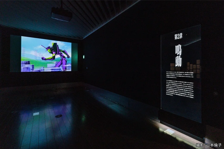 声優陣のオーディション音声や画コンテの展示