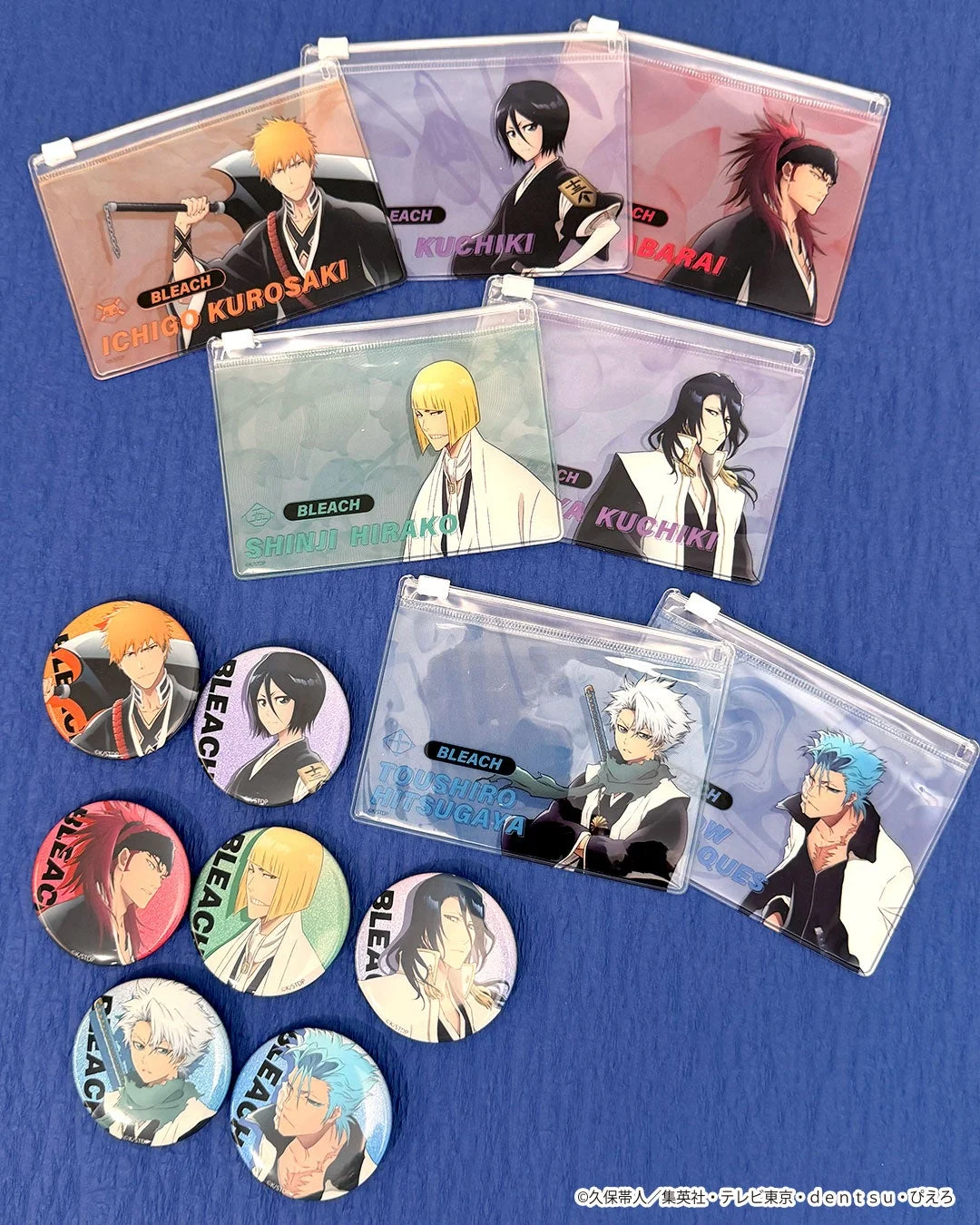 BLEACH ICHIGO KUROSAKI KUCHIKI BARAI ...