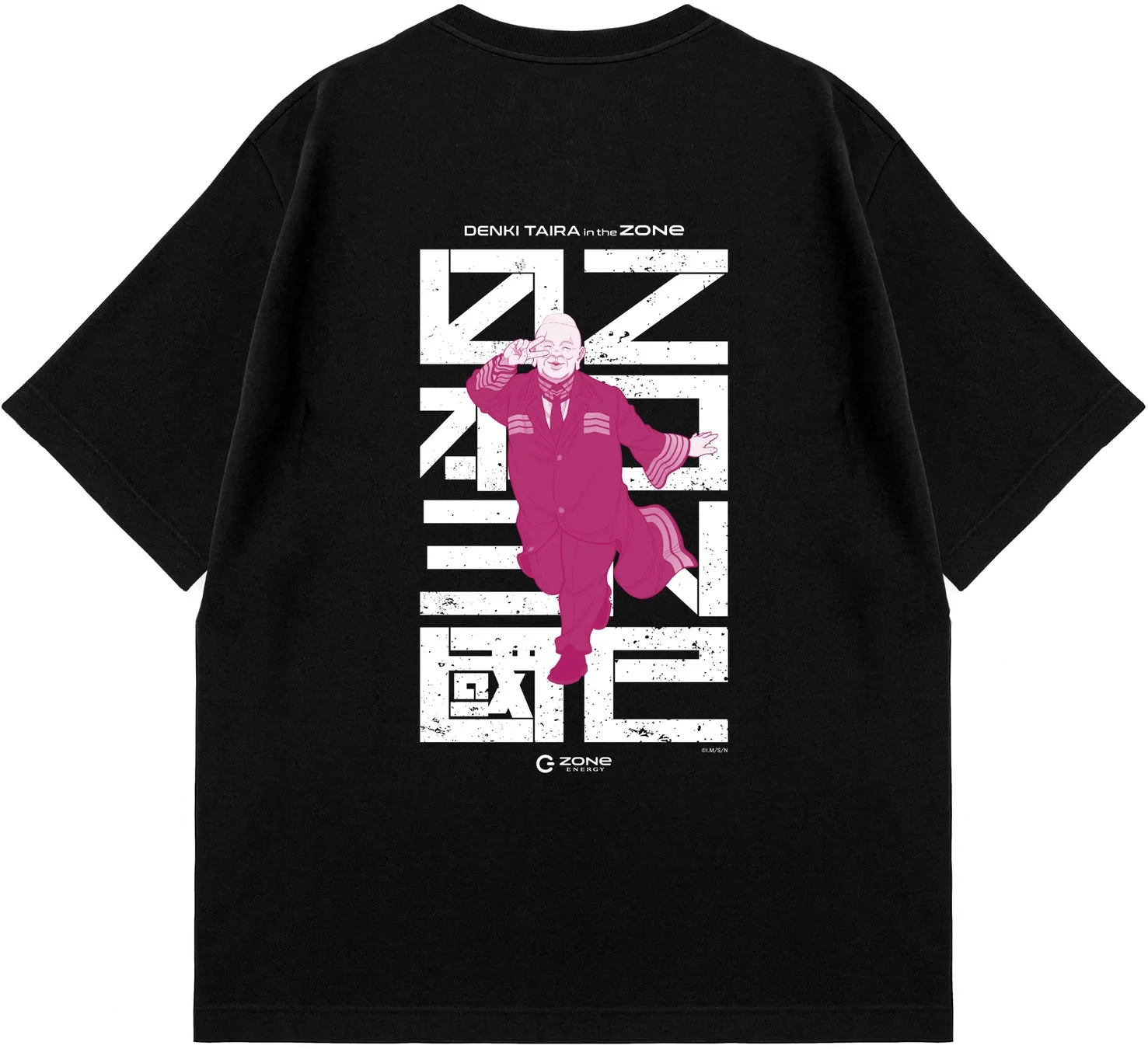 平殿器 Type-A