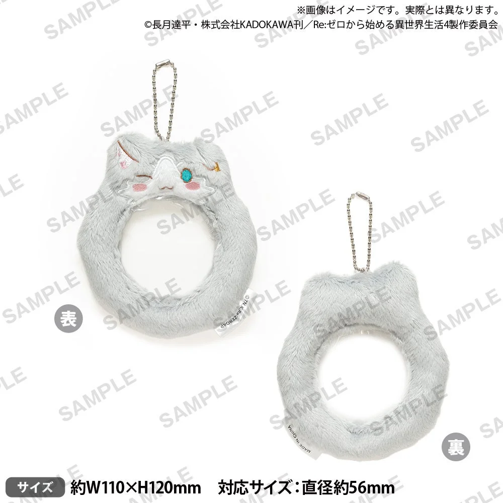 パックのもふもふ缶バッジカバー