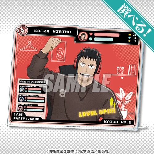 S賞 選べる!いっしょにゲームパネル 日比野カフカ