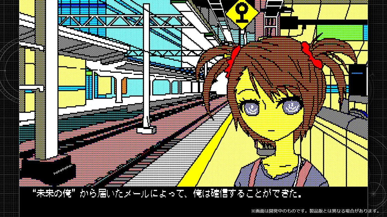 STEINS;GATE 変移空間のオクテット ゲーム画面
