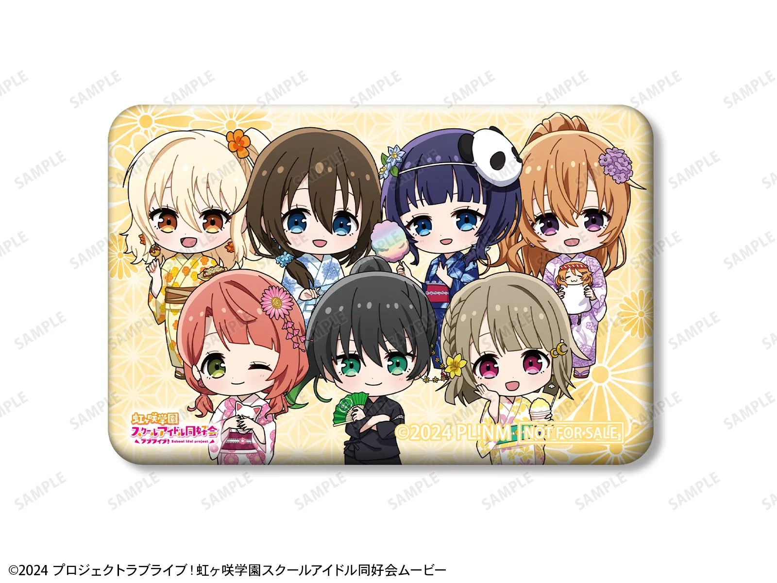 縁日ver. ちびキャラ レクタングル缶バッジ AMNIBUS＆アニメイト限定特典