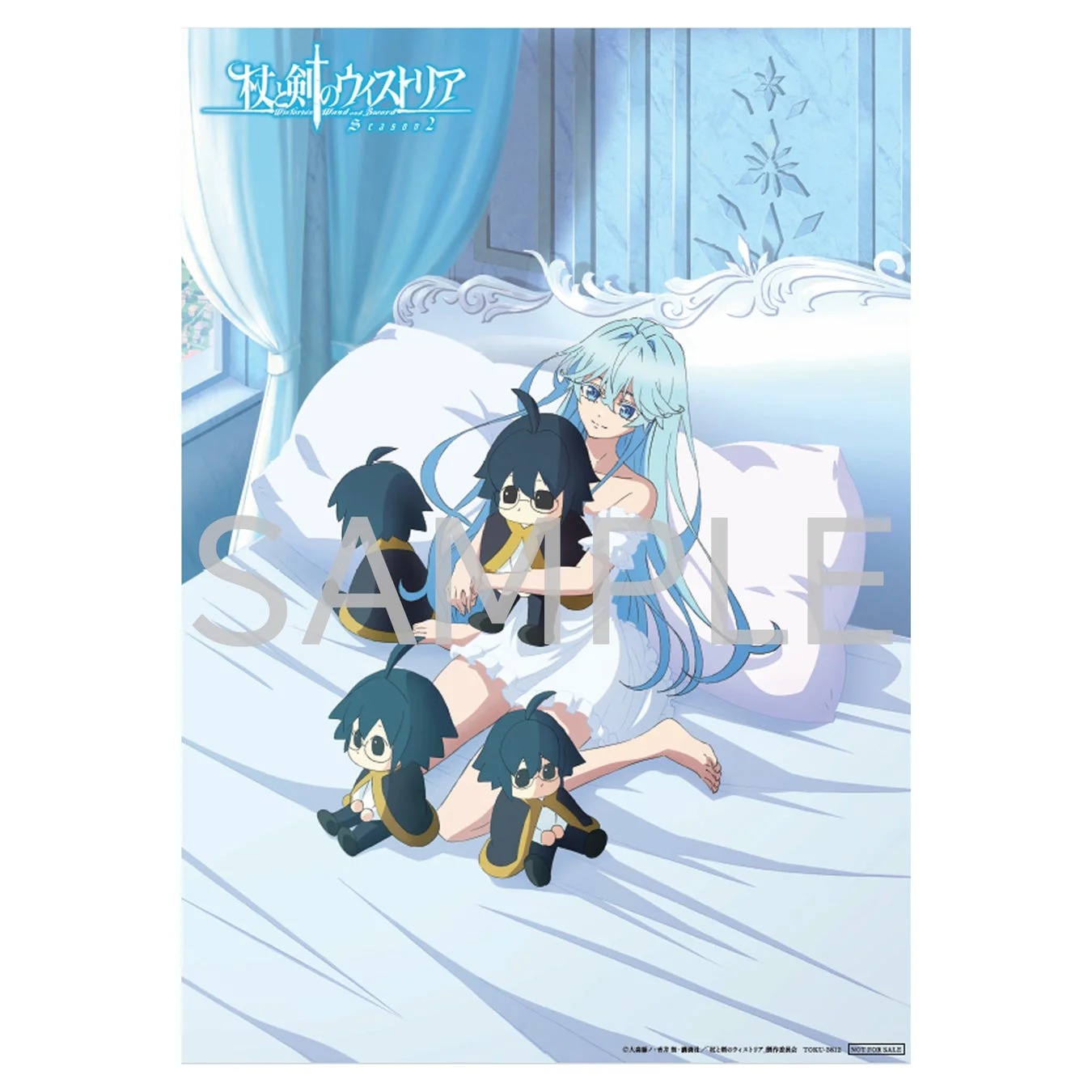 描き下ろしイラスト(エルファリア)使用 A4アクリルパネル