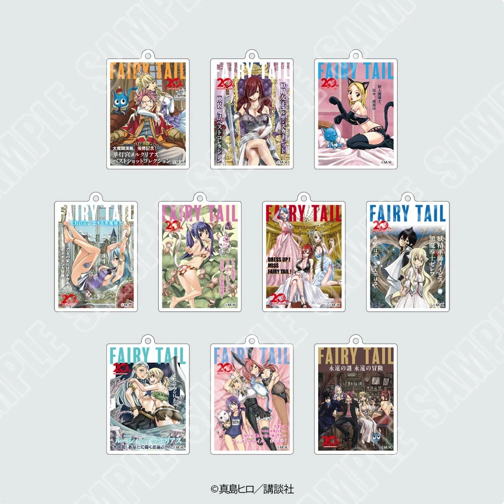 雑誌表紙風キーホルダー