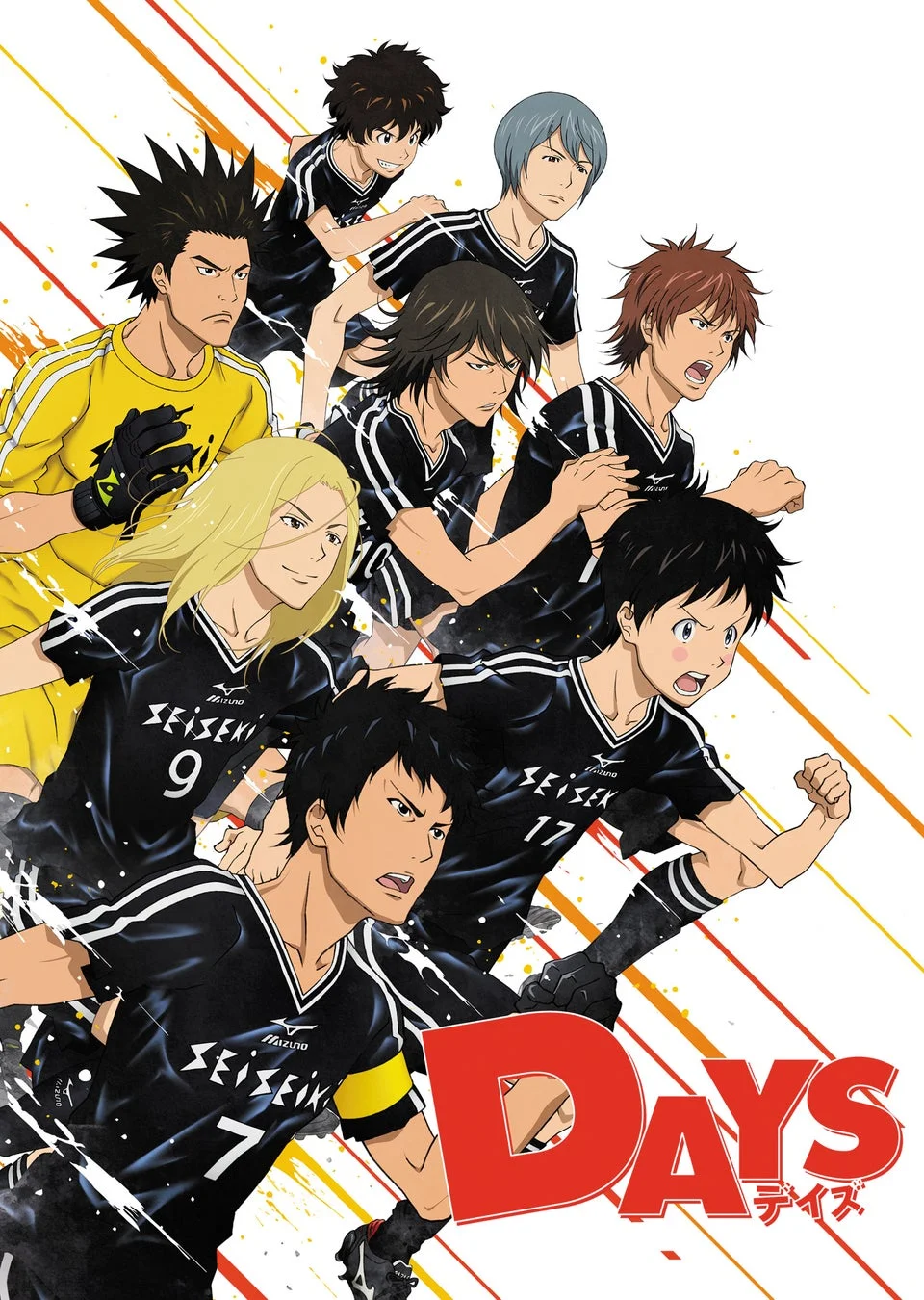 『DAYS』のキービジュアル