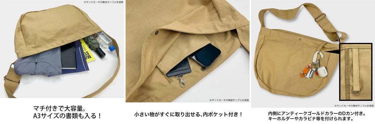 ニュースペーパーバッグの収納力