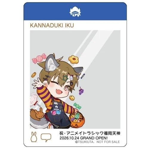 ツキウタ。の神無月郁ちびキャラ